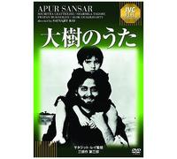 Ivc Best Selection [Dvd]