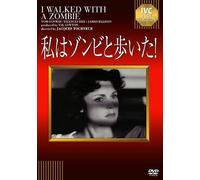 ! Ivc Best Selection [Dvd]