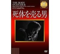 Ivc Best Selection [Dvd]