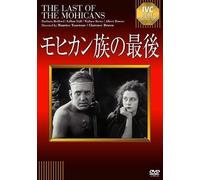 Ivc Best Selection [Dvd]