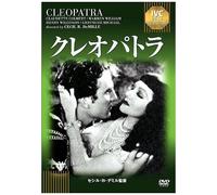 Ivc Best Selection [Dvd]