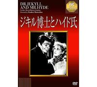 Ivc Best Selection [Dvd]