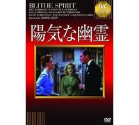 Ivc Best Selection [Dvd]