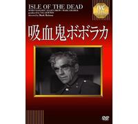 Ivc Best Selection [Dvd]