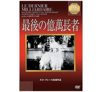 Ivc Best Selection [Dvd]