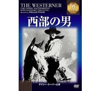 Ivc Best Selection [Dvd]