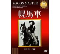 Ivc [Dvd]