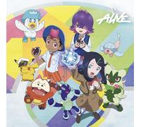 IVE – Alive – CD – Édition limitée (import Japon)
