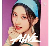 Ive - Alive - Gaeul Version [Compact Discs] Japan - Import