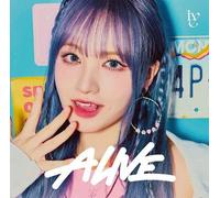 Ive - Alive - Liz Version [Compact Discs] Japan - Import