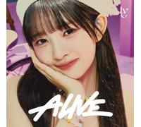 Ive - Alive - Rei Version [Compact Discs] Japan - Import