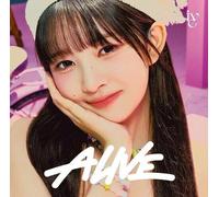 Ive - Alive - Rei Version [Compact Discs] Japan - Import