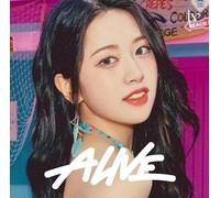 Ive - Alive - Yujin Version [Compact Discs] Japan - Import
