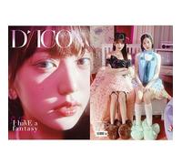 IVE DICON Volume N°20 IVE : I haVE a dream, I haVE a fantasy (via DHL Express) (B-JANG WONYOUNG)