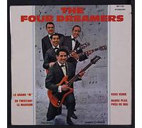 i've got four big brothers 45 rpm single