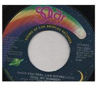 I've Just Begun To Love You-7" 45