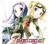 I've - Short Circuit II (Original Soundtrack) [Vinyl LP] [VINYL]