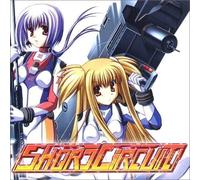 I've - Short Circuit (Original Soundtrack) [Vinyl LP]