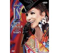 Ivete Sangalo - Multishow Ao Vivo: No Madison Square Garden [Import]