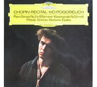 IVO POGORELICH - bach: english suites nos. 2 & 3 LP