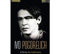 Ivo Pogorelich – Don Featherstone – film – 1983 – Import (ARTHAUS)