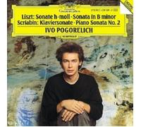 Liszt – Sonate pour piano en si mineur – Sonate n°2, op.19 – Import – Deutsche Grammophon