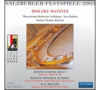 Ivor Bolton - Symphony / Piano Concerto / Symphony 29 [Compact Discs]