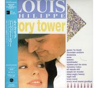 Ivory Tower [Import]
