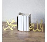 IWA Concept | Allah (SWT) et Mohammad (PBUH) Serre-Livres en métal |Décorations de Maison pour Cadeaux du Ramadan | Décorations de l'Aïd | Cadeau Islamique pour l'Aïd |