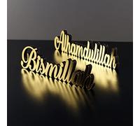 IWA Concept Bismillah-Alhamdulillah Gold | Décoration d'intérieur ou décoration Islamique pour Table ou étagères | Cadeaux du Ramadan | Décorations de l'Aïd Décoration de Table Islamique