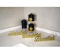 IWA Concept Bismillah, Alhamdulillah, Mashallah | décoration Islamique pour Table ou étagères | Décorations d'intérieur pour Cadeaux du Ramadan | Décorations pour l'Aïd | Cadeau Islamique |