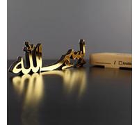 iwa concept Décoration de table islamique Bismillah Alhamdulillah Mashallah - Décoration de table islamique sur pied
