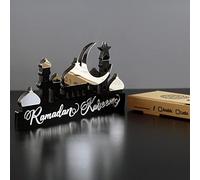 IWA Concept Décoration de Table Islamique en Bois Acrylique | Décoration de Table du Ramadan Kareem et de l'Aïd Moubarak | Décoration de l'Aïd du Ramadan