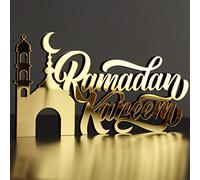 IWA Concept Décoration de Table Islamique en Bois Acrylique | Décoration de Table du Ramadan Kareem et de l'Aïd Moubarak | Décoration de l'Aïd du Ramadan