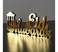 IWA Concept Décoration de Table Islamique en Bois Acrylique | Décoration de Table du Ramadan Kareem et de l'Aïd Moubarak | Décoration de l'Aïd du Ramadan
