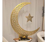 iwa concept Décoration islamique en forme de croissant en métal, lune et étoile pour le Ramadan, décoration de table islamique, cadeau pour les musulmans du Ramadan l'Aïd (67 x 57 cm, taille M)