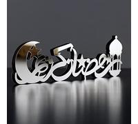 IWA Concept | Décorations de Table Islamique en Acrylique | Table Islamique en Bois | Ramadan Kareem et Eid Mubarak | Cadeaux musulmans islamiques | Décoration de l'Aïd Ramadan Kareem-1, Argent