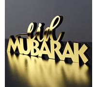 IWA Concept | Décorations de Table islamiques en Bois et Acrylique | pour Le Ramadan Kareem et l'Aïd Mubarak | Cadeaux islamiques (Aïd Mubarak-6, doré)