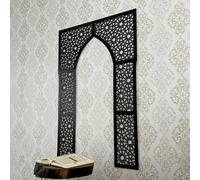 iwa concept Design mural Mihrab en bois, art mural islamique, décoration de salle de prière, cadeau d'inauguration pour les musulmans pendant le Ramadan (grand)