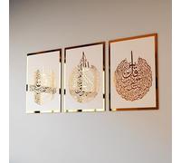 iwa concept Ensemble Ayatul Kursi, Surah Al Falaq et sourate Al Nas - Décoration murale islamique en bois et acrylique - Cadeau pour les musulmans du Ramadan (40 x 53 cm, doré sur blanc)