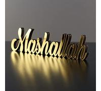 iwa concept Mashallah Gold | Décoration d'intérieur ou décoration islamique pour table ou étagères | du Ramadan | Décorations de l'Aïd | Cadeau islamique du Ramadan | Décoration de table islamique