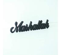 IWA Concept Mashallah Noir | Décoration d'intérieur ou décoration Islamique pour Table ou étagères | Décorations de l'Aïd | Cadeau Islamique du Ramadan | Décoration de Table Islamique