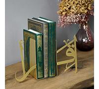 IWA Concept | Serre-livres en métal avec inscription en arabe « IQRA » | Décoration d'intérieur ou décoration islamique pour table ou étagères | Cadeaux de Ramadan | Décorations de l'Aïd (doré)