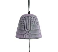 Iwachu Furin Feng Shui Bell Lavender
