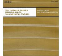 Iwaki & Nhk So - Takahashi: Orphica/Takemitsu: Te [Import]