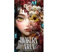 Iwakura Aria Nintendo Switch