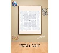 Iwao Art Gallery Book