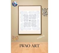 IWAO ART GALLERY BOOK