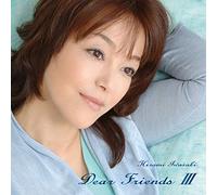 Hiromi Iwasaki – Dear Friends 3 – SHM-CD