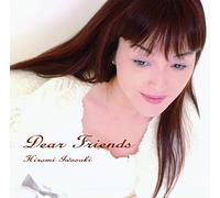 IWASAKI,HIROMI - Dear Friends (Shm-Cd)